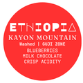 Ethiopia - 8oz